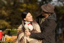 تاثیرات شگفتآور نمک بر کاهش وزن نشانه های جذابیت برای همسر