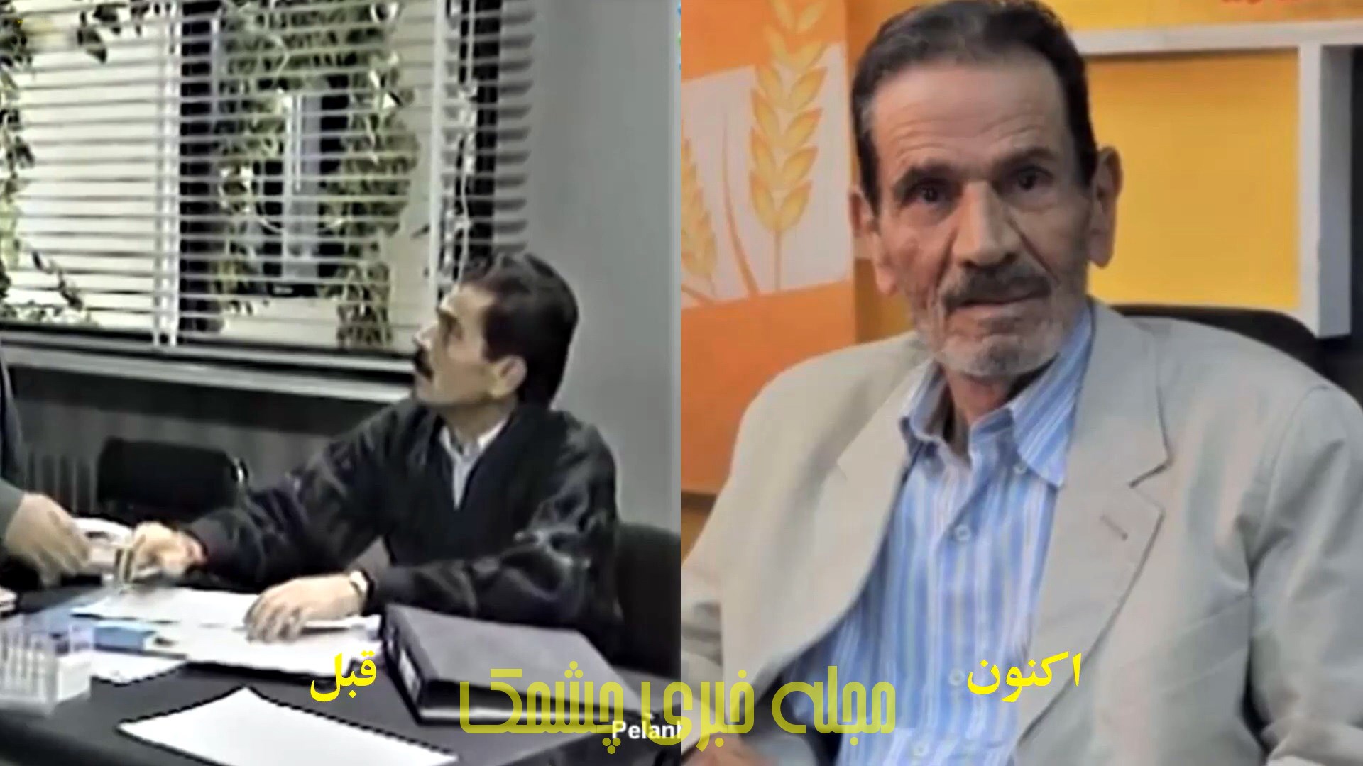 بسطام لطفی