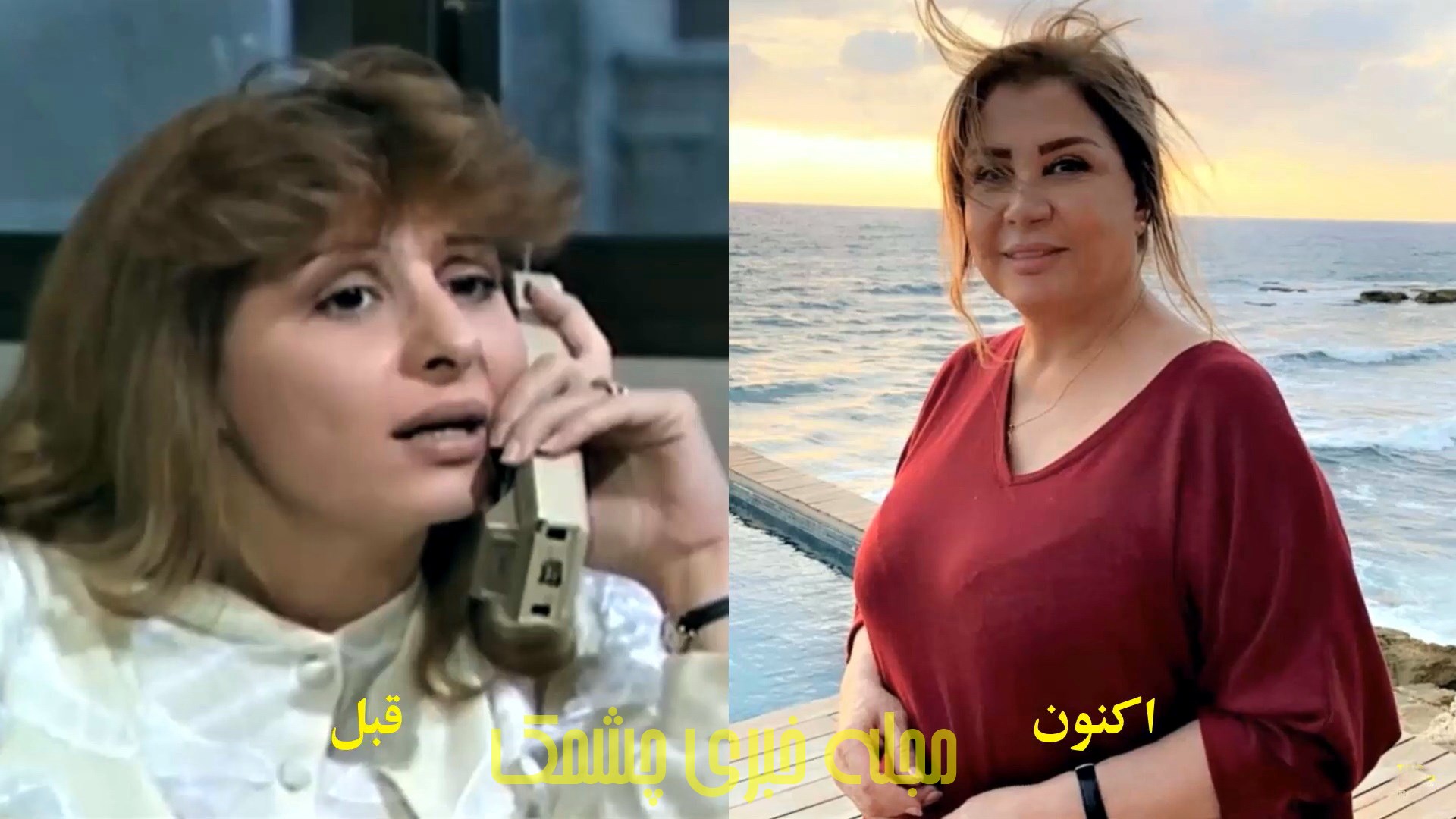 سرنوشت بازیگران سریال مدیر کل