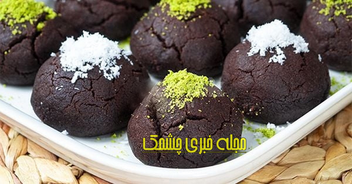 طرز تهیه کوکی دو رنگ