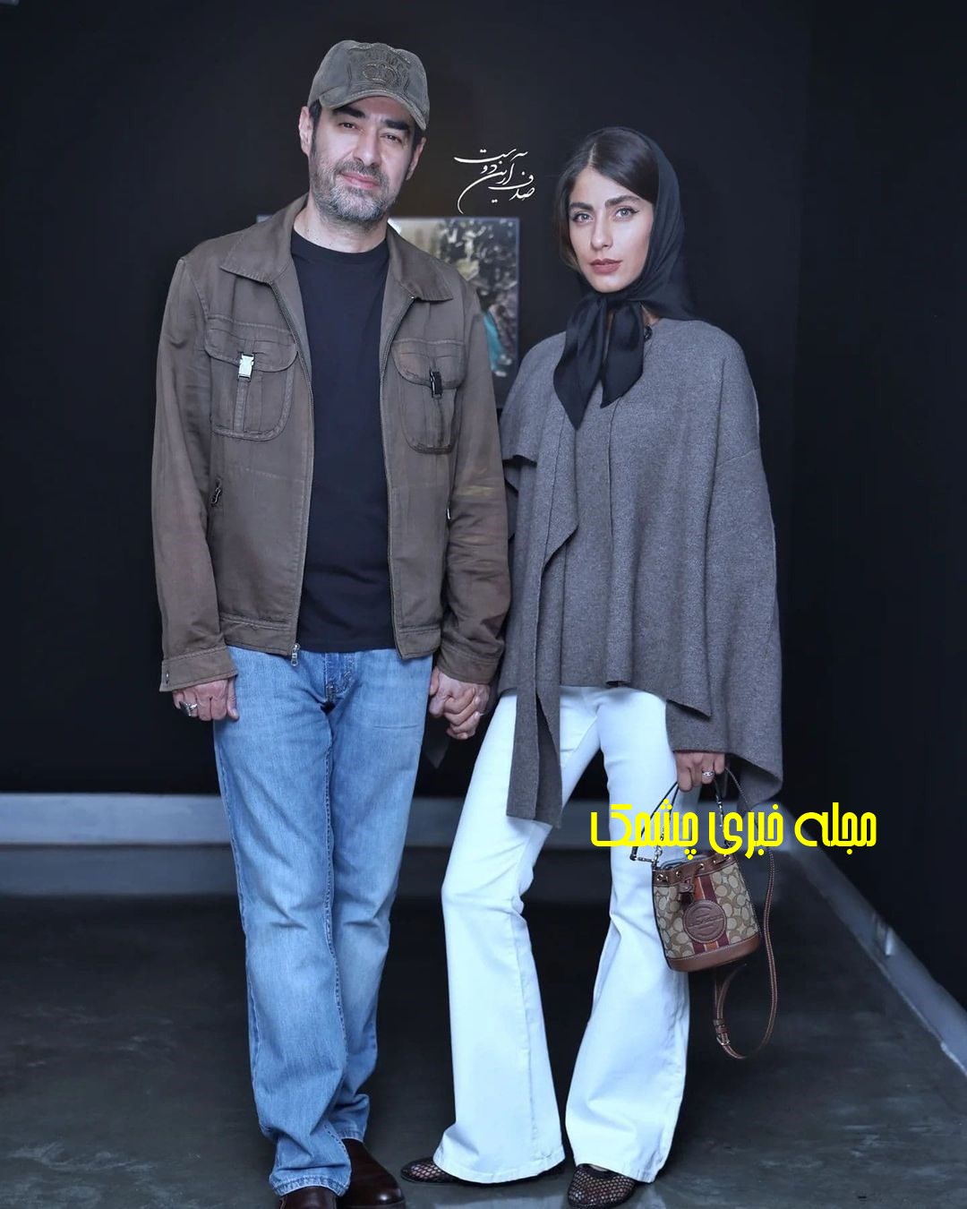 عکس های جدید شهاب حسینی