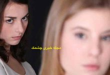 ویژگی های فرد حسود