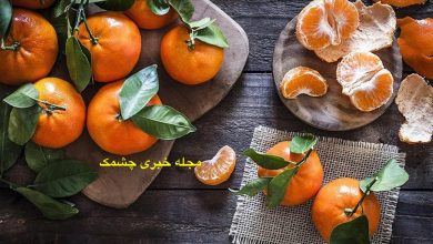 خواص نارنگی برای سلامت