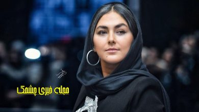 چهره بدون آرایش هدی زین العابدین