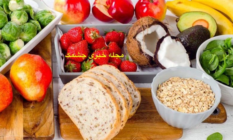 رژیم غذایی برای پرکاری تیروئید