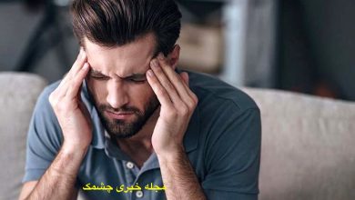  خوراکی‌هایی که باعث سر درد می‌شوند