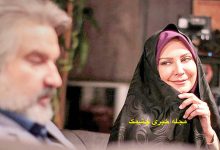 لیلای واقعی سریال پدر