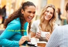 روابط اجتماعی قوی بر سلامت