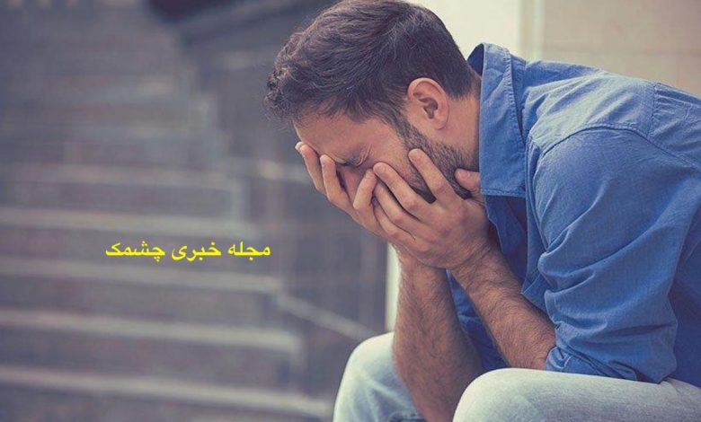 فواید گریه برای بدن