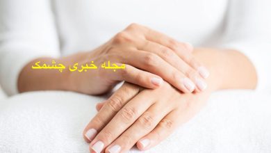 جوان سازی پوست دست ها