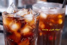 عوارض نوشابه