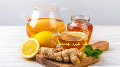 دمنوش گیاهی برای رفع گرفتگی صدا