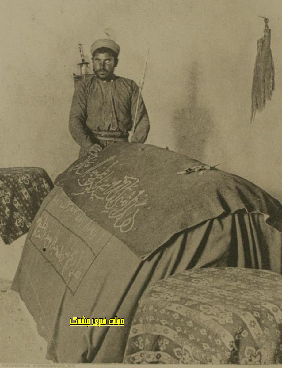 قبر حضرت یوسف