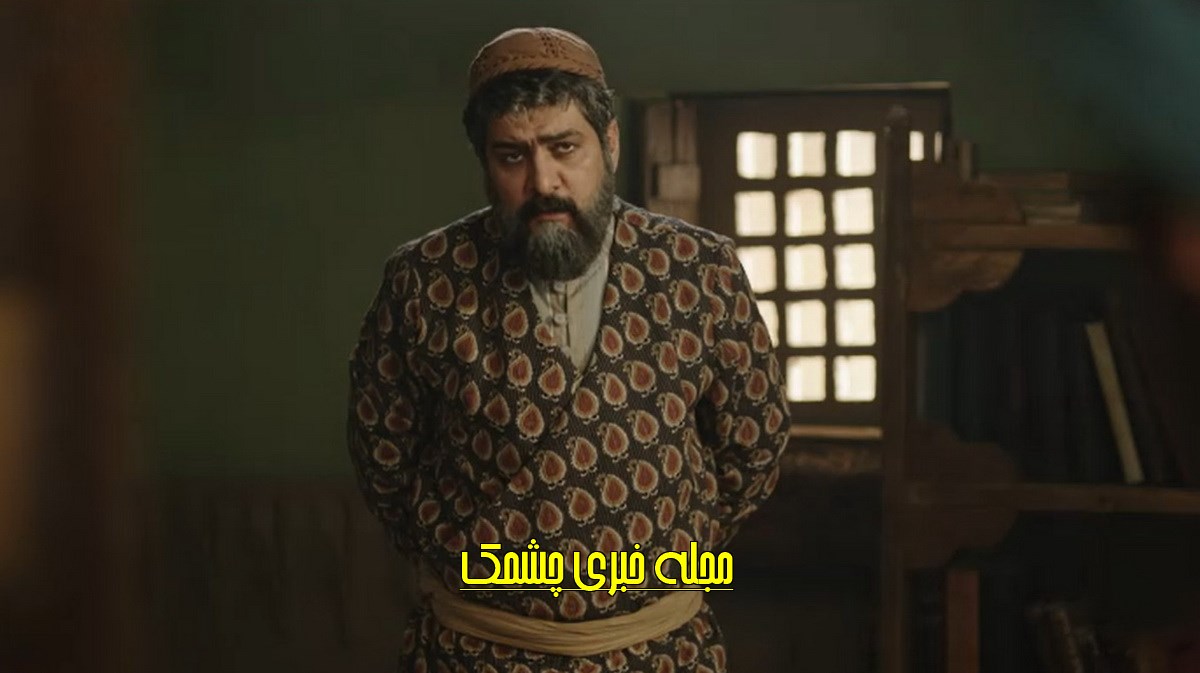 سامرند معروفی