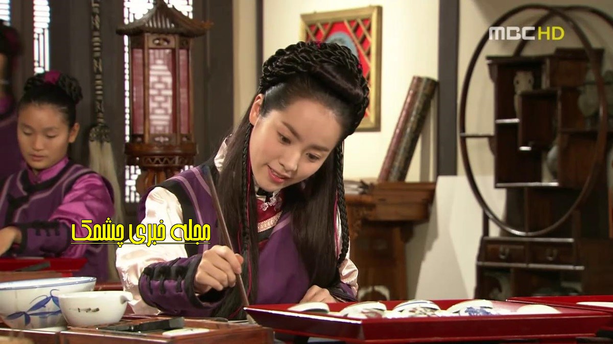 سریال ایسان