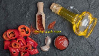 فواید روغن فلفل قرمز