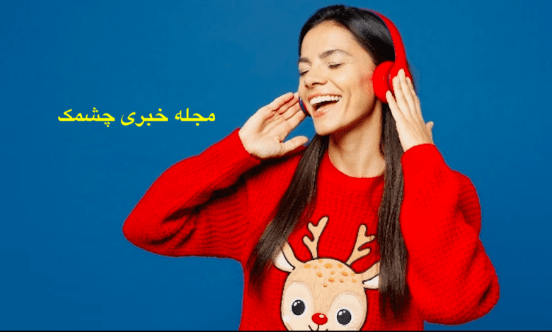 کاهش سریع استرس