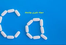 بهترین زمان برای مصرف کلسیم