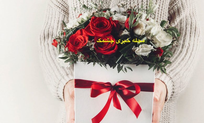 هدیه شب یلدا برای عروس