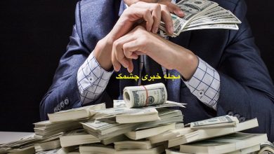 روتین میلیاردرها