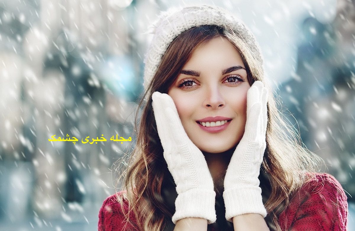  خشکی پوست دست‌ها در زمستان