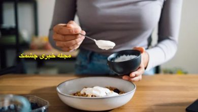 غذاهای حاوی پروئتین