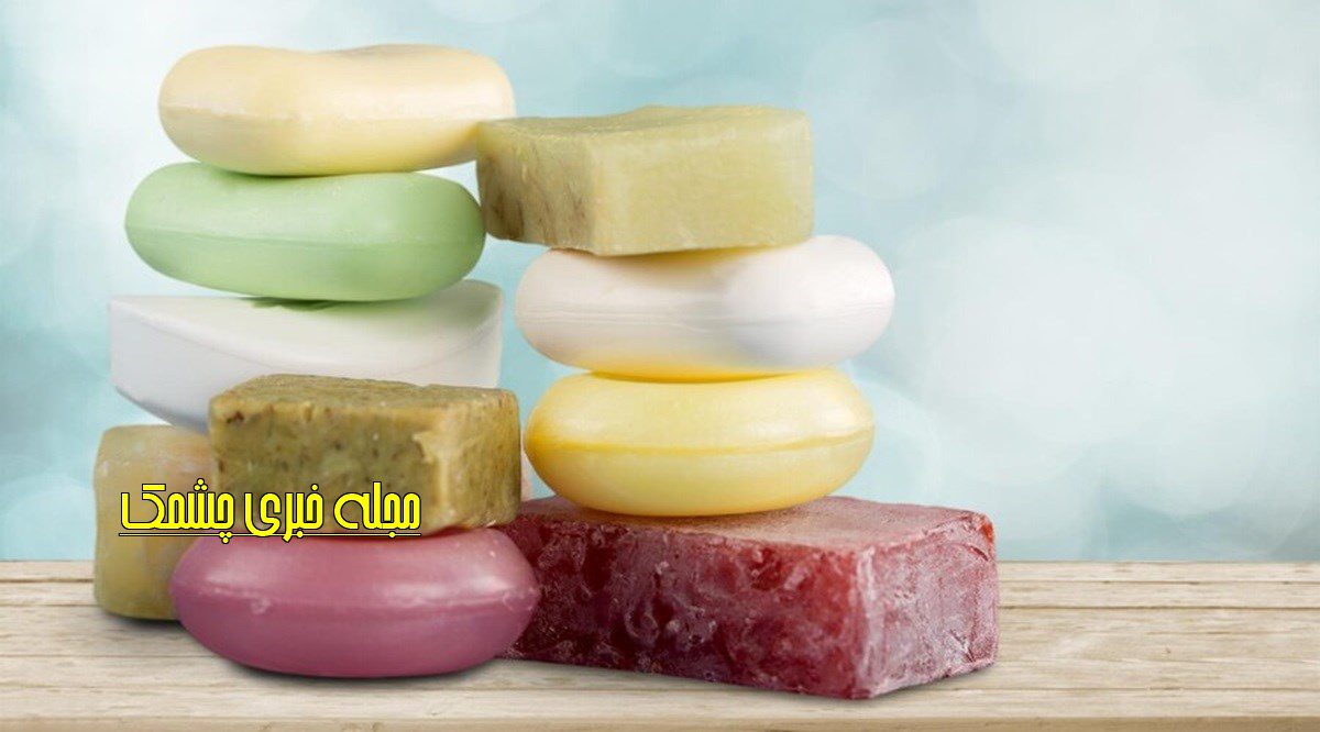 کاربردهای صابون