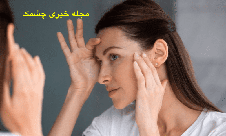 درمان های خانگی برای رفع خشکی پوست