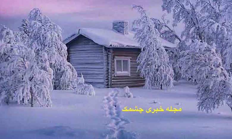 تعبیر خواب برف