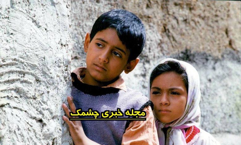 بهاره صدیقی بازیگر فیلم بچه های آسمان