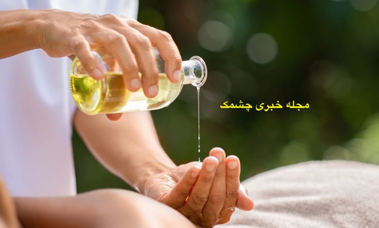 روغن گیاهی مناسب برای درد بدن