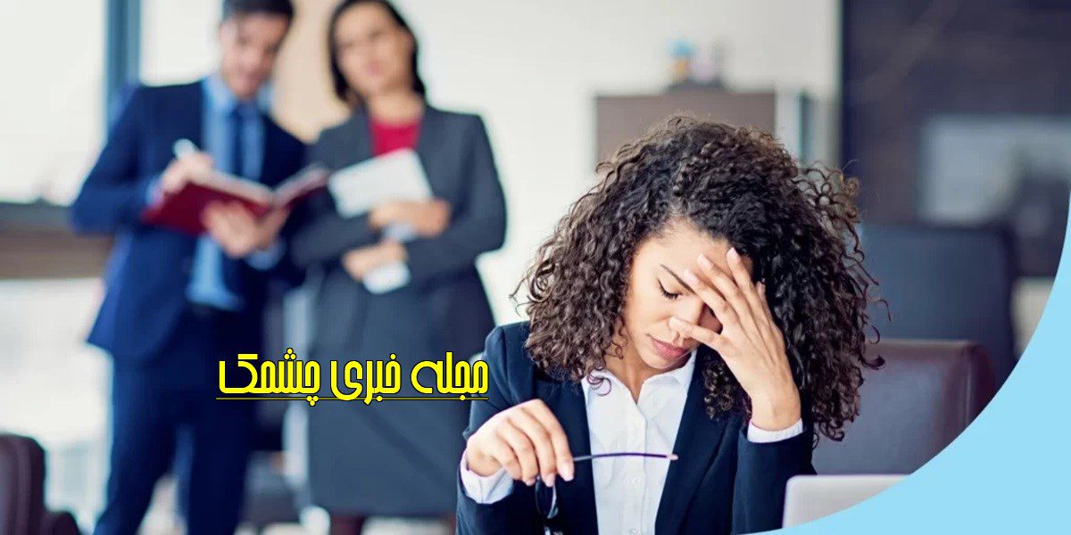 جملات ساده اما نیش دار