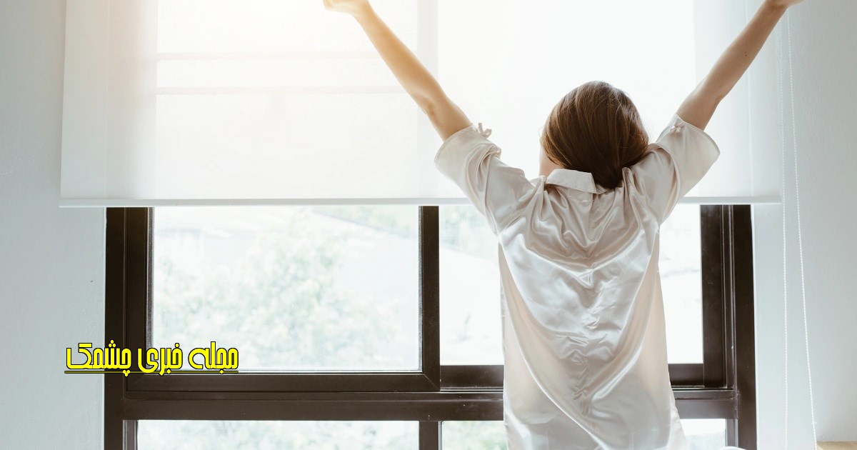عادت صبحگاهی افراد موفق