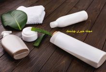  نرم کننده ی خانگی پارچه و لباس