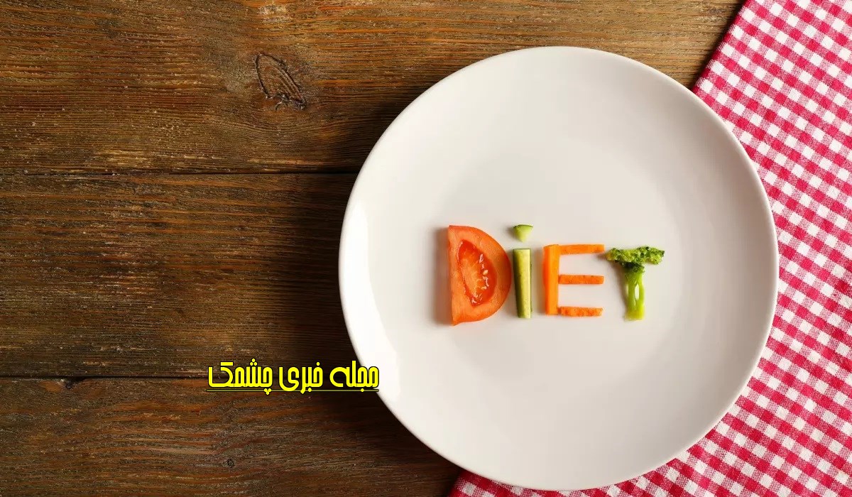 کلیدهای کاهش وزن