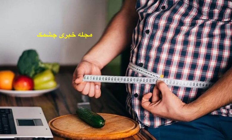 بهترین روش‌ کاهش وزن