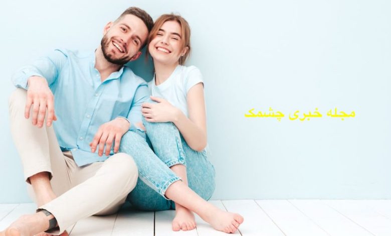 ویژگی زنان مناسب برای ازدواج