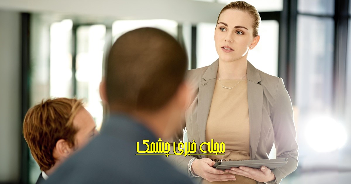 افراد با اعتمادبه‌نفس واقعی