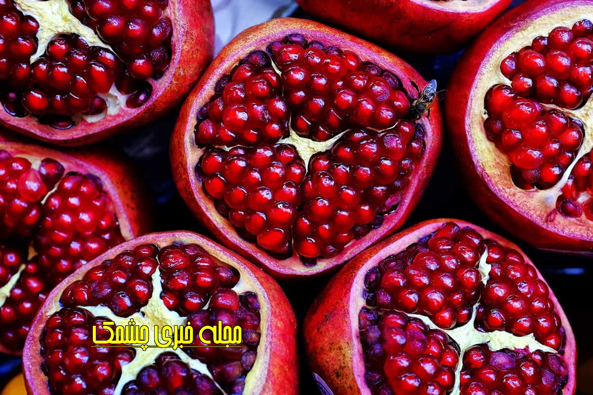  انار برای سلامت قلب