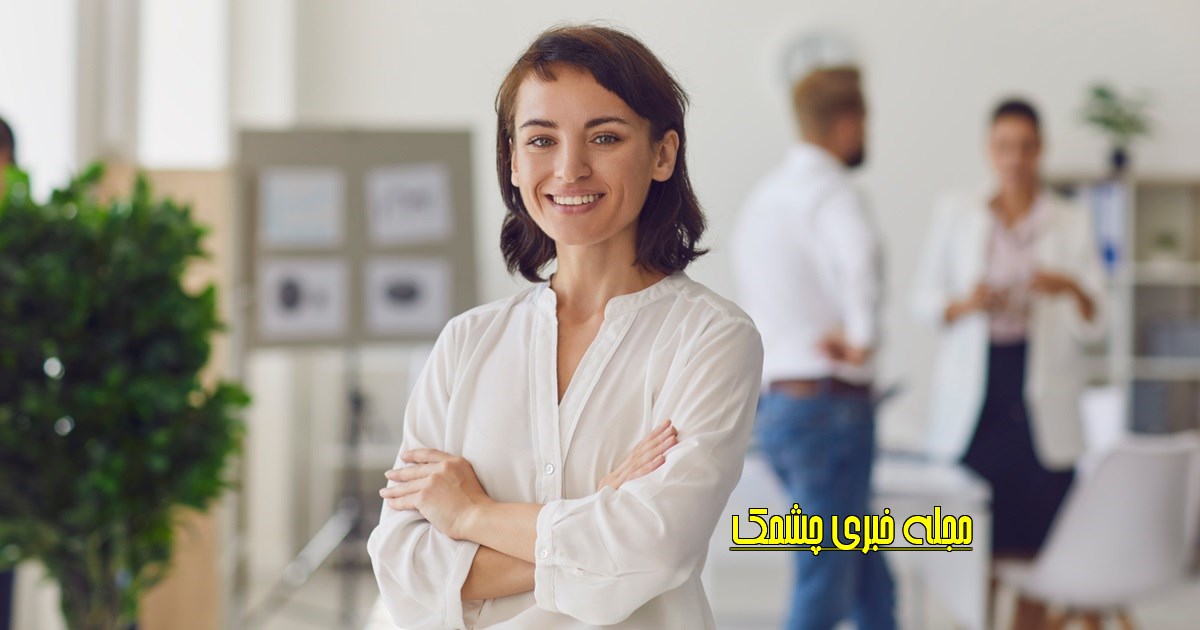 عادات مهم افراد موفق