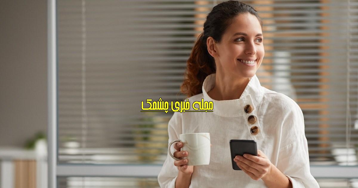 عادت های صبحگاهی افراد موفق