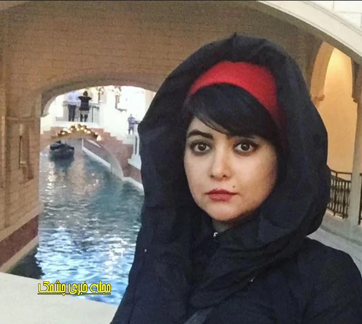 مریم بلالی مقدم