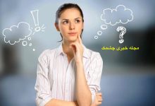 کاهش وزن با رژیم حجمی: بیشتر بخورید و وزن خود را کاهش دهید! ترفندهای یادگرفتن سریع