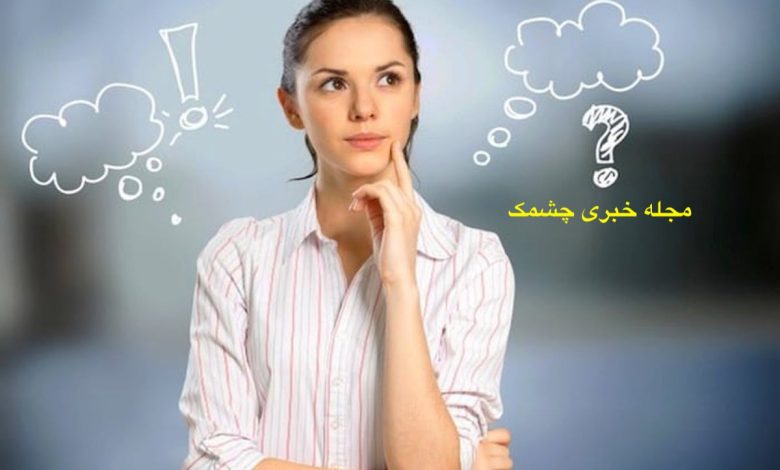 ترفندهای یادگرفتن سریع