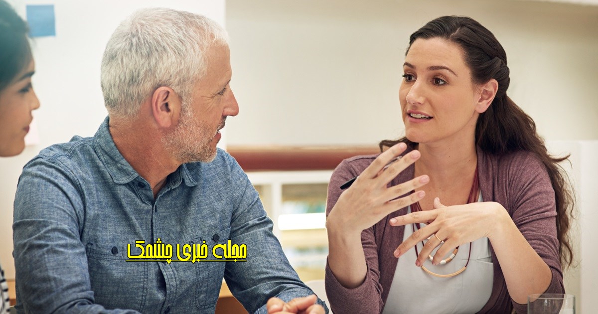 نشانه های افراد پرمدعا