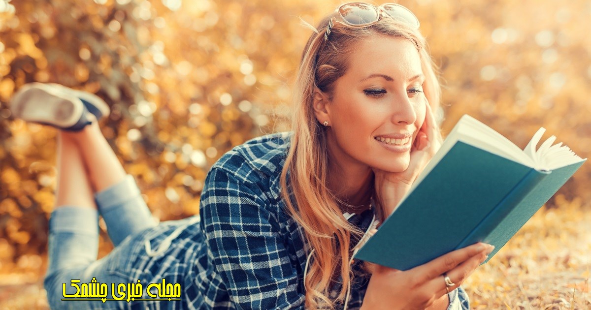 کارهای هفتگی افراد موفق