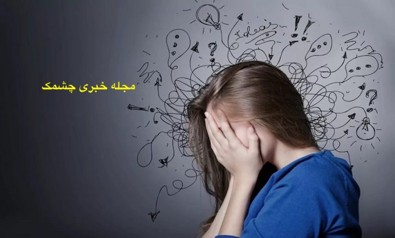 نشانه‌های اختلال اضطراب