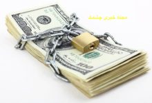 کاهش وزن با رژیم حجمی: بیشتر بخورید و وزن خود را کاهش دهید! ویژگی های مرد خسیس