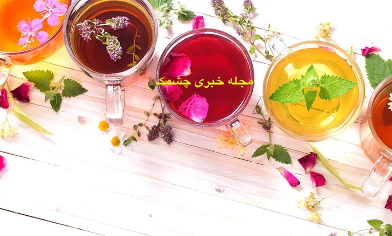  تقویت سیستم ایمنی بدن با چای