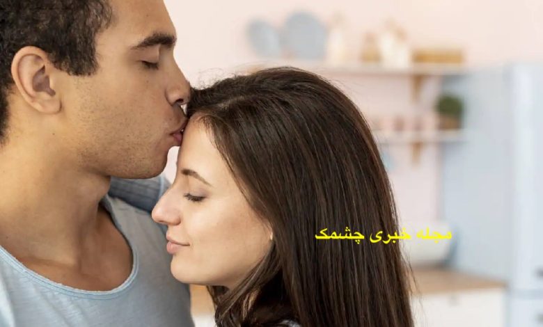 فواید بوسیدن